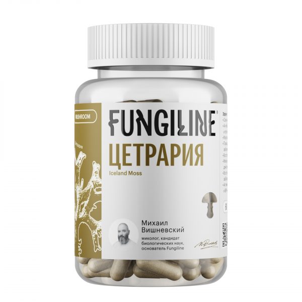 Fungiline Цетрария исландская (исландский мох), 60 капсул