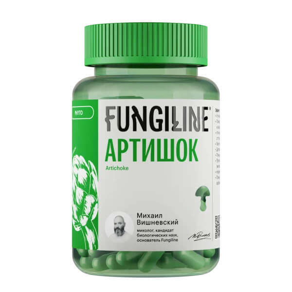 Fungiline Артишок, 60 капсул 