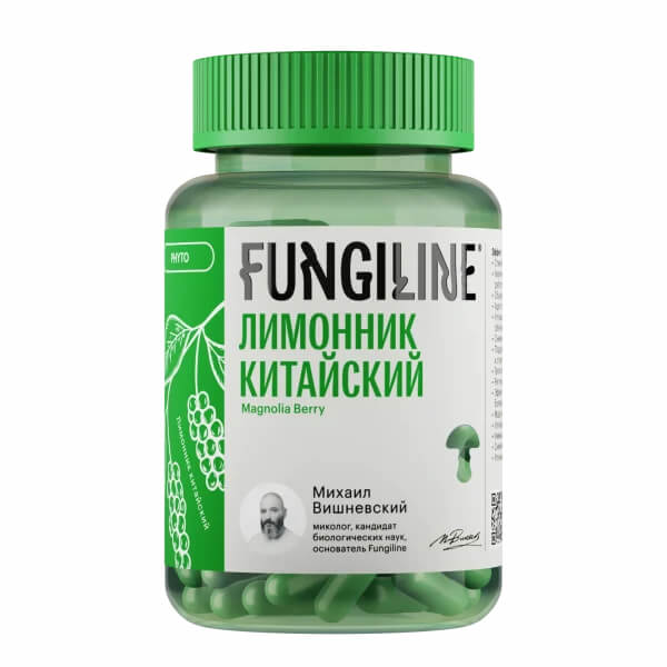 Fungiline Лимонник Китайский, 60 капсул, Фитолинейка