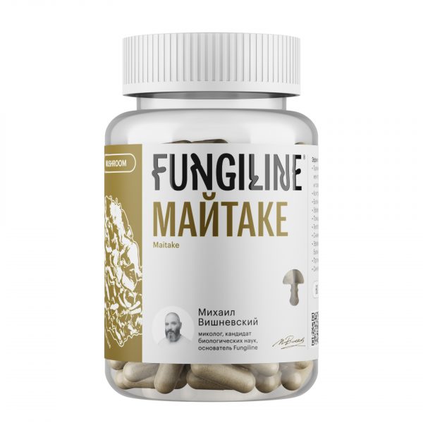 Fungiline Майтаке (Гриб Баран), 60 капсул 