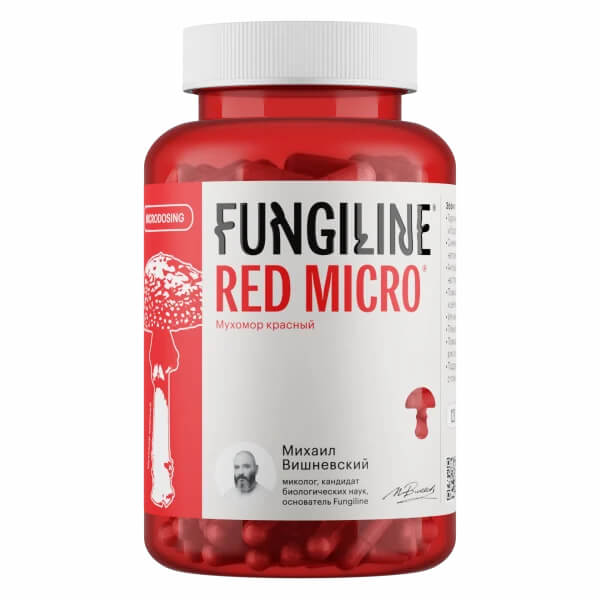 Fungiline Мухоморный микродозинг RedMicro®, 120 капсул
