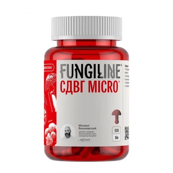Fungiline Fungiline Микродозинг мухоморов СДВГ Micro, 60 капсул