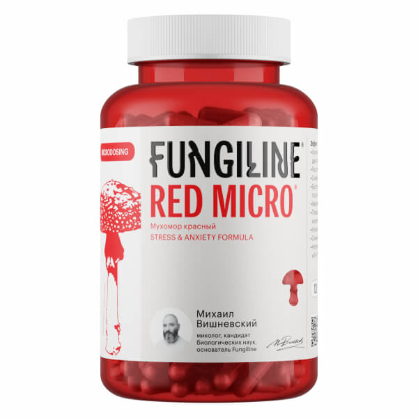 Fungiline Red Micro с усиленным эффектом против стресса и тревоги, 120 капсул