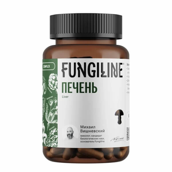 Fungiline Комплекс «Печень», 60 капсул 