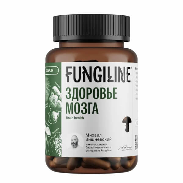 Fungiline Комплекс «Здоровье мозга», 60 капсул 