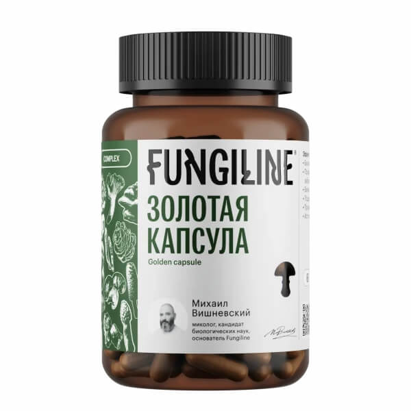 Fungiline Комплекс «Золотая капсула», 60 капсул